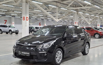 KIA Rio IV, 2019 год, 1 170 000 рублей, 1 фотография
