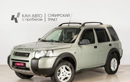 Land Rover Freelander II рестайлинг 2, 2005 год, 600 000 рублей, 1 фотография