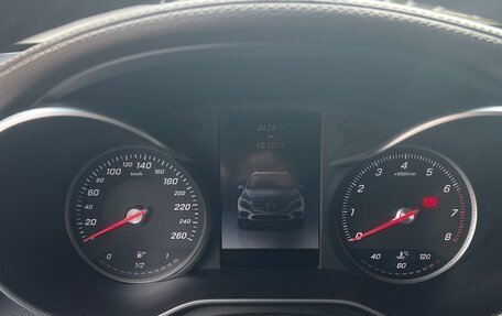 Mercedes-Benz GLC, 2016 год, 2 700 000 рублей, 9 фотография