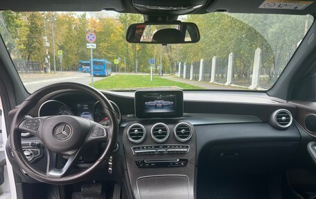 Mercedes-Benz GLC, 2016 год, 2 700 000 рублей, 10 фотография