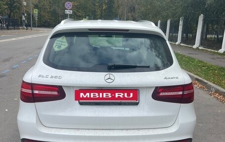 Mercedes-Benz GLC, 2016 год, 2 700 000 рублей, 6 фотография
