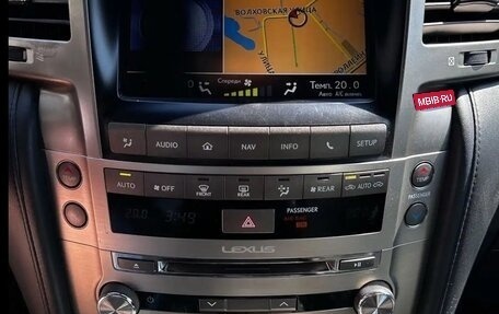 Lexus LX III, 2015 год, 6 250 000 рублей, 17 фотография