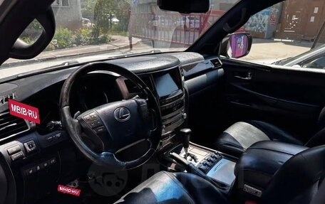 Lexus LX III, 2015 год, 6 250 000 рублей, 14 фотография