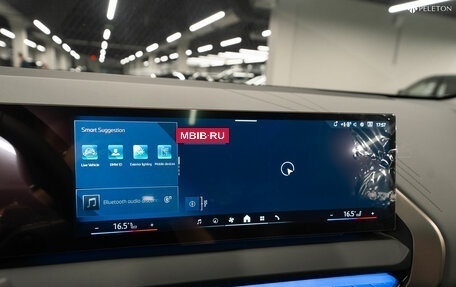 BMW X3, 2025 год, 7 600 000 рублей, 16 фотография