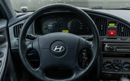Hyundai Elantra III, 2008 год, 262 500 рублей, 10 фотография