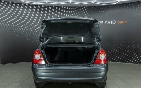 Hyundai Elantra III, 2008 год, 262 500 рублей, 9 фотография