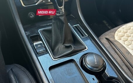 Zotye Coupa, 2018 год, 1 200 000 рублей, 8 фотография