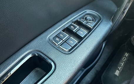 Zotye Coupa, 2018 год, 1 200 000 рублей, 9 фотография