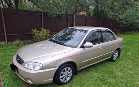 KIA Spectra II (LD), 2008 год, 555 555 рублей, 6 фотография