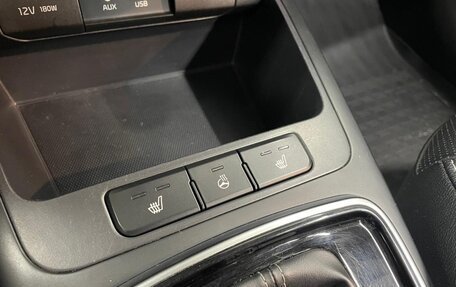 KIA Rio IV, 2019 год, 1 599 000 рублей, 11 фотография