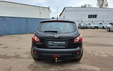 Nissan Qashqai, 2013 год, 989 000 рублей, 7 фотография
