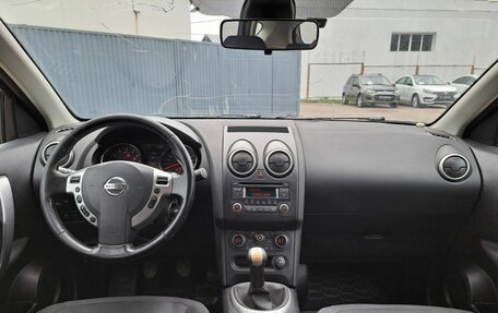 Nissan Qashqai, 2013 год, 989 000 рублей, 17 фотография