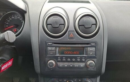 Nissan Qashqai, 2013 год, 989 000 рублей, 18 фотография