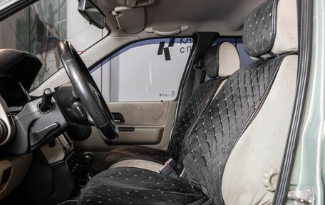 Land Rover Freelander II рестайлинг 2, 2005 год, 600 000 рублей, 13 фотография
