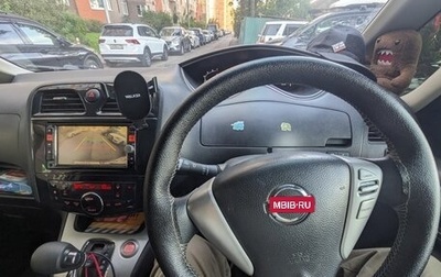 Nissan Serena IV, 2012 год, 1 290 000 рублей, 1 фотография