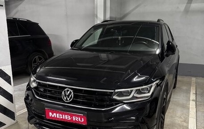 Volkswagen Tiguan II, 2021 год, 4 200 000 рублей, 1 фотография