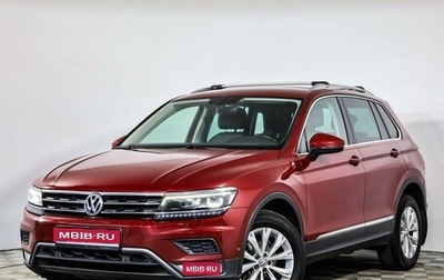 Volkswagen Tiguan II, 2017 год, 1 849 000 рублей, 1 фотография