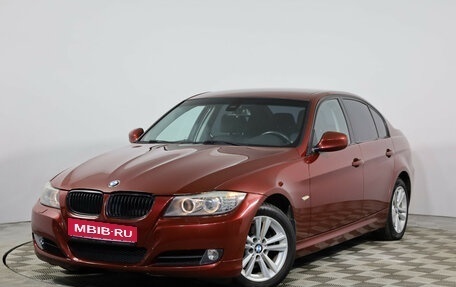 BMW 3 серия, 2011 год, 1 125 000 рублей, 1 фотография