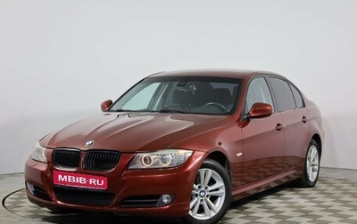 BMW 3 серия, 2011 год, 1 125 000 рублей, 1 фотография