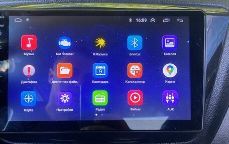 KIA Rio III рестайлинг, 2012 год, 520 000 рублей, 14 фотография