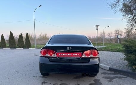 Honda Civic VIII, 2006 год, 900 000 рублей, 3 фотография