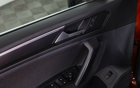 Volkswagen Tiguan II, 2017 год, 1 849 000 рублей, 15 фотография