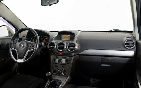 Opel Antara I, 2008 год, 749 000 рублей, 9 фотография