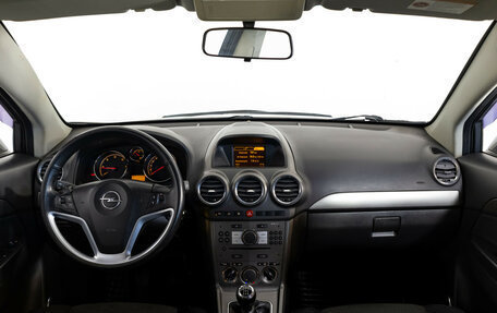 Opel Antara I, 2008 год, 749 000 рублей, 10 фотография