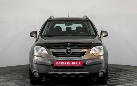 Opel Antara I, 2008 год, 749 000 рублей, 2 фотография