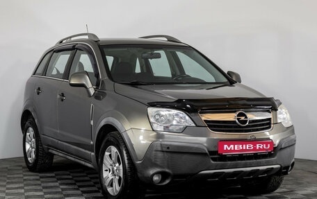 Opel Antara I, 2008 год, 749 000 рублей, 3 фотография