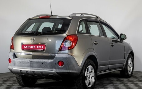 Opel Antara I, 2008 год, 749 000 рублей, 5 фотография