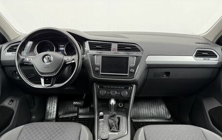 Volkswagen Tiguan II, 2017 год, 1 980 000 рублей, 12 фотография