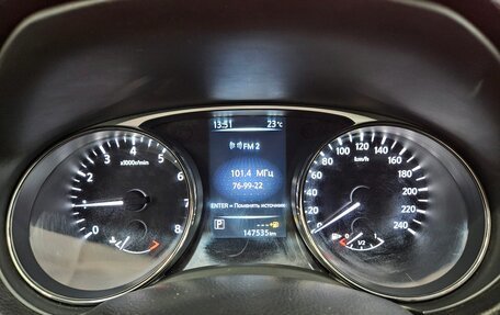Nissan X-Trail, 2015 год, 1 699 000 рублей, 10 фотография