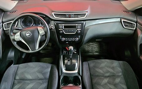 Nissan X-Trail, 2015 год, 1 699 000 рублей, 9 фотография