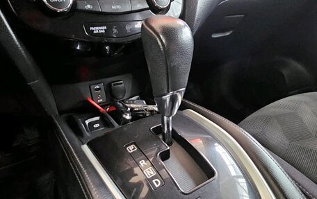Nissan X-Trail, 2015 год, 1 699 000 рублей, 15 фотография