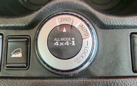 Nissan X-Trail, 2015 год, 1 699 000 рублей, 17 фотография