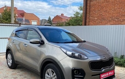 KIA Sportage IV рестайлинг, 2017 год, 1 680 000 рублей, 1 фотография