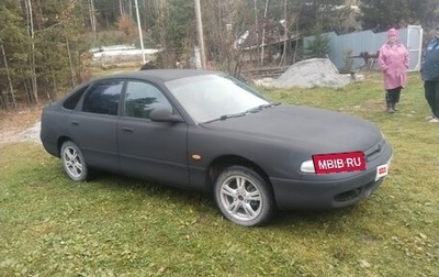 Mazda 626, 1992 год, 90 000 рублей, 1 фотография