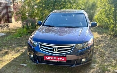 Honda Accord VIII рестайлинг, 2008 год, 1 050 000 рублей, 1 фотография