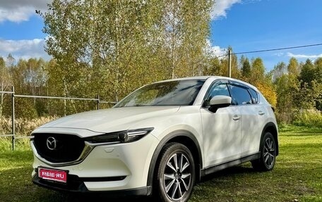 Mazda CX-5 II, 2018 год, 2 350 000 рублей, 1 фотография