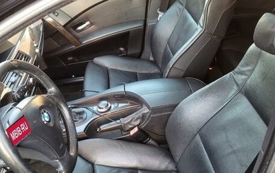 BMW 5 серия, 2007 год, 1 250 000 рублей, 1 фотография