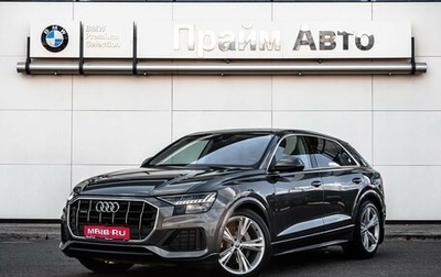 Audi Q8 I, 2019 год, 5 900 000 рублей, 1 фотография