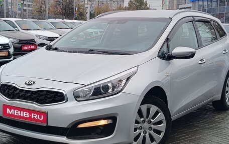 KIA cee'd III, 2018 год, 1 180 000 рублей, 1 фотография