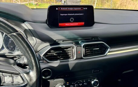 Mazda CX-5 II, 2018 год, 2 350 000 рублей, 15 фотография
