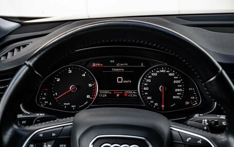 Audi Q8 I, 2019 год, 5 900 000 рублей, 13 фотография