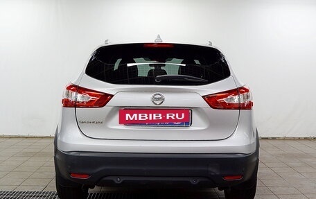 Nissan Qashqai, 2018 год, 1 650 000 рублей, 7 фотография