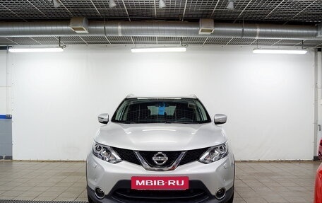 Nissan Qashqai, 2018 год, 1 650 000 рублей, 6 фотография
