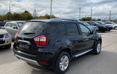 Nissan Terrano III, 2016 год, 1 243 000 рублей, 1 фотография