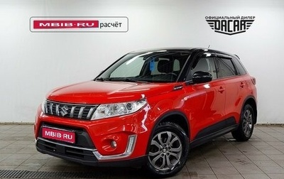 Suzuki Vitara II рестайлинг, 2019 год, 1 590 000 рублей, 1 фотография