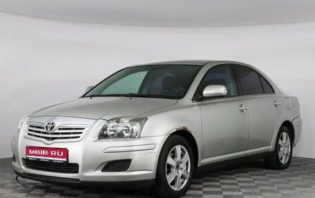Toyota Avensis III рестайлинг, 2006 год, 597 000 рублей, 1 фотография